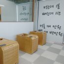 주 온핏 이미지