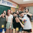 대병중학교 이미지