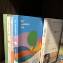 모티브이용원 | 서울북카페 ‘센버스’ 방문 후기 | 성수 북카페
