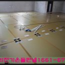 사동1리경로당 이미지