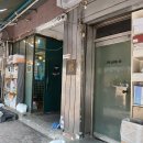 종합신발 이미지