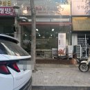 [경기/안산] 안산 빵집 추천｜라파스베이커리 초코바게트 첫 도전 성공 후기