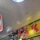 청호축산 이미지