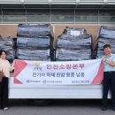 대원에너지(주) 이미지