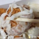 또래오래신 - 화성시 영통로50번길 49 | 또래오래신