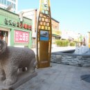 봉황로 문화의 거리 이미지