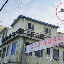 방범용CCTV 설치 전봇대 이미지