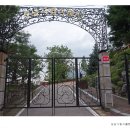 성남시립식물원 이미지