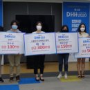 메디칼허브헬스케어 이미지