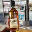 GS25 양주남경점 | GS편의점 가성비 신상 위스키 빔산토리 티처스 하이랜드 크림 700ml 내돈내산