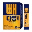 순수다방