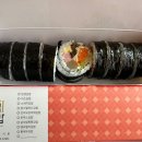 얌샘김밥동탄카림