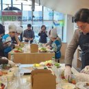 계절별요리 뉴시스