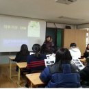 경주여자정보고등학교 이미지