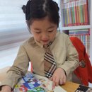 광주수완보건지소 | 수완 유아 독서 그레이트북스 역사공룡, 사회공룡 수업하는곳!?