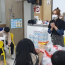 상월지역아동센터 이미지