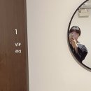 루아에스테틱광주점