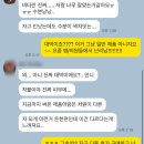 (주)스킨사이언스 이미지