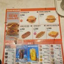 던킨운정초롱꽃