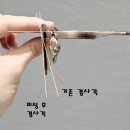 포나인안경 | 일본에서 구매 해오신 포나인 NPM-152 9208 호피 뿔테 + 자이스 스마트라이프 다초점 렌즈 가공 서초구...