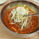 장지동 376-1 | (동탄 장지동 맛집) 시원하고 개운한 동탄 면옥 냉면 비빔냉면 맛집