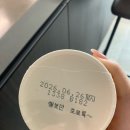 14월, 네일 | 14월 모음