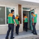 금산3통경로당 이미지