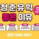 카이어학원 이미지