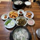평양순대족발 네이버블로그