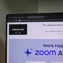 이룸소프트 | 토익 750점 한미WEST 합격자의 1차 인성 면접, 2차 현지중개기관 영어 인터뷰 질문 리스트 공유