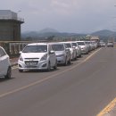 성산읍 한도교 이미지