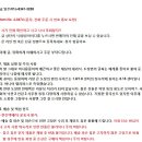 미사용 일제 대리석 낙관/인감/사무용 도장 일괄 이미지