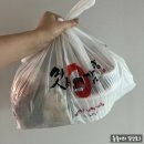 [부산동래] 동래감자탕배달 &#39;맛나감자탕 동래점&#39; 후기