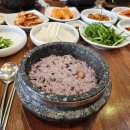 빨리쎌프 이미지