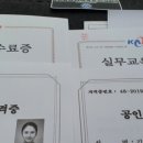 큐부동산공인중개사사무소 이미지