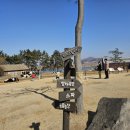 상하평화목장 이미지