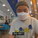 호랑이상회