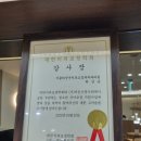 서울하상운치과교정과치과의원 이미지