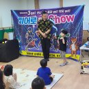 금구초등학교 이미지