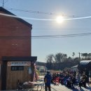 율포경로당 이미지