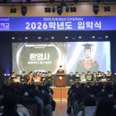 충청대학교 이미지