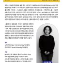 하늘연극장 이미지