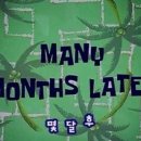 로그인짐 이미지