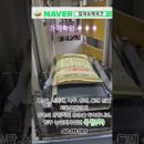 법인곡간