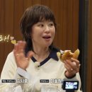 9월26일 금 밤9시10분 전현문계획2 예고 이미지