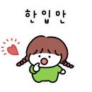 함평농협하나로마트