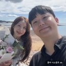 영수