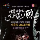 만복기획 이미지
