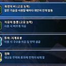 빛나래 이미지