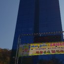도봉숲어린이집 이미지